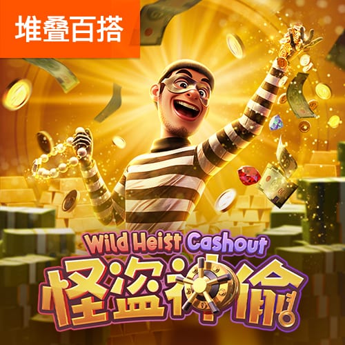 GC8282:COM-WWW:GC8282:COM截图3