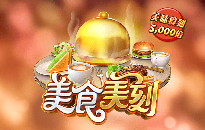 kaiyun电竞app