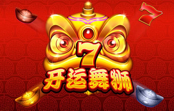 精灵小公主美发